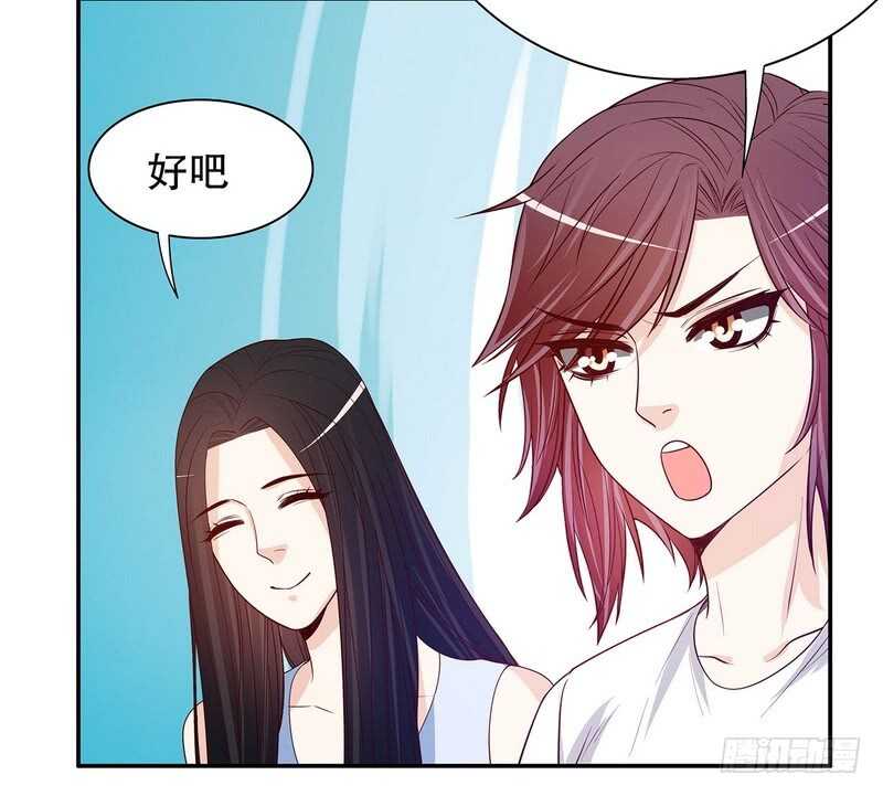 第47话 我妈的墓还没迁走呢！-第47话