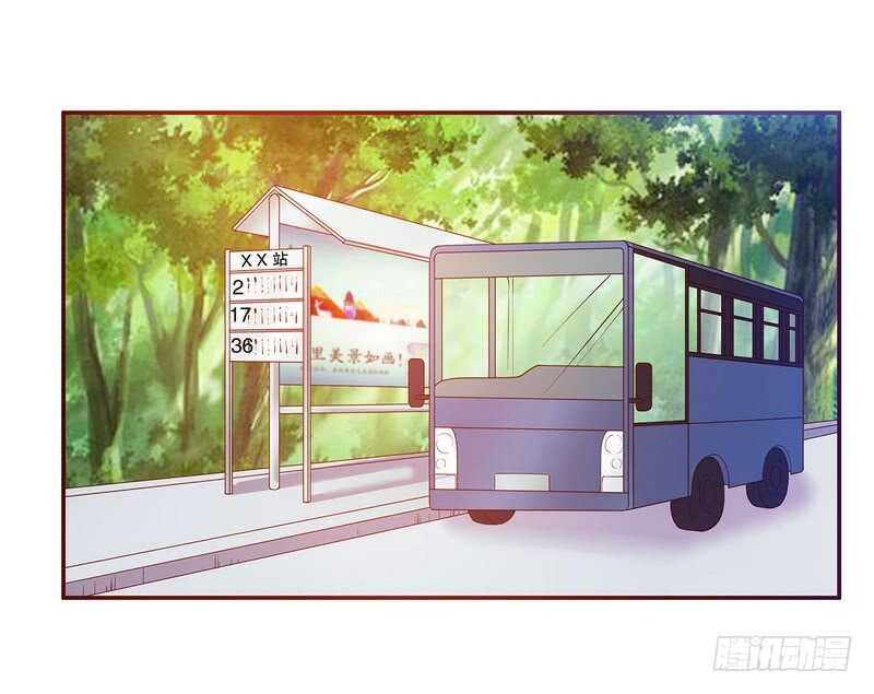 第47话 我妈的墓还没迁走呢！-第47话