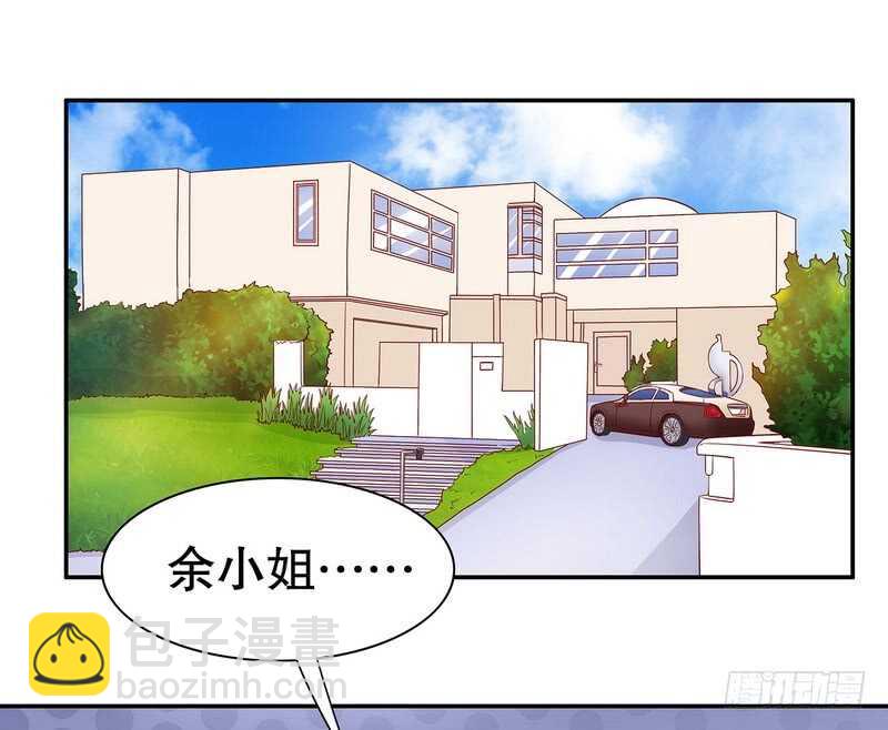 第51话 姐姐的忌日(1/2)-第51话