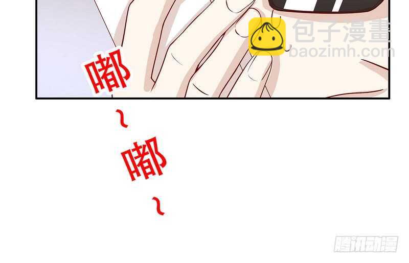 第51话 姐姐的忌日(1/2)-第51话