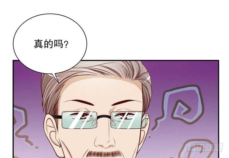 第51话 姐姐的忌日2