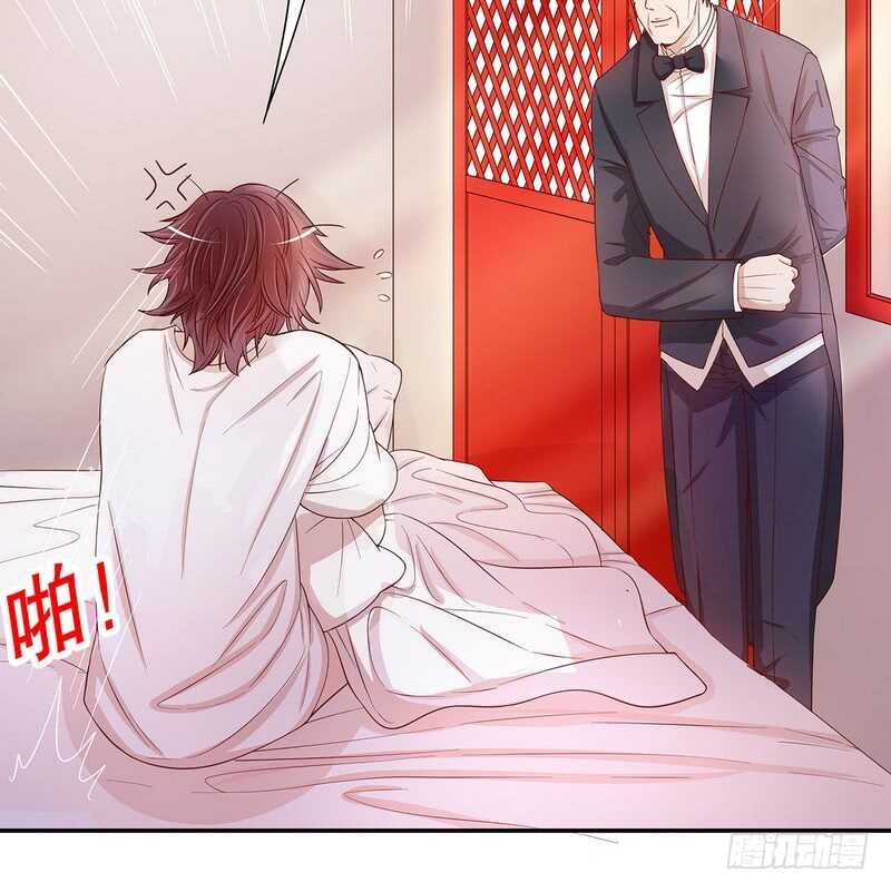 第51话 姐姐的忌日(1/2)-第51话