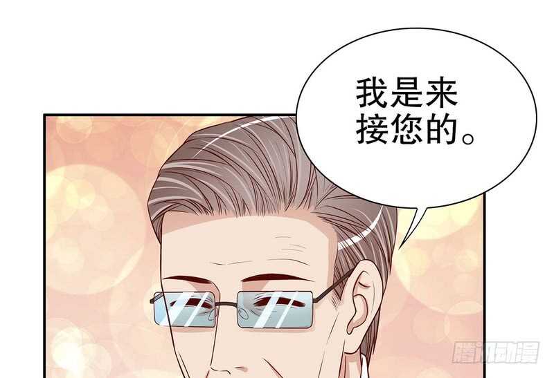 第51话 姐姐的忌日(1/2)-第51话