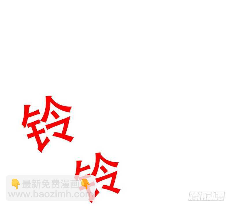 第51话 姐姐的忌日(1/2)-第51话