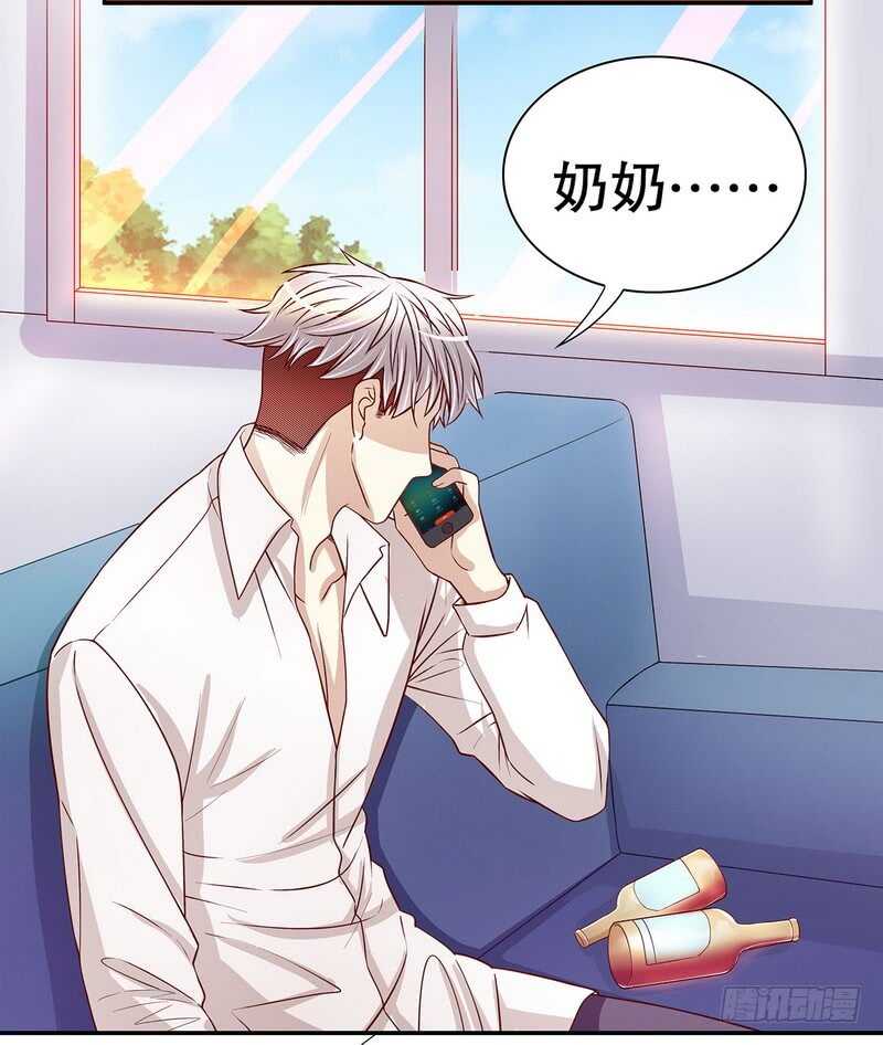 第51话 姐姐的忌日(1/2)-第51话