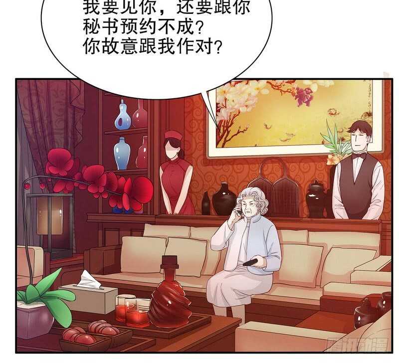 第51话 姐姐的忌日(1/2)-第51话