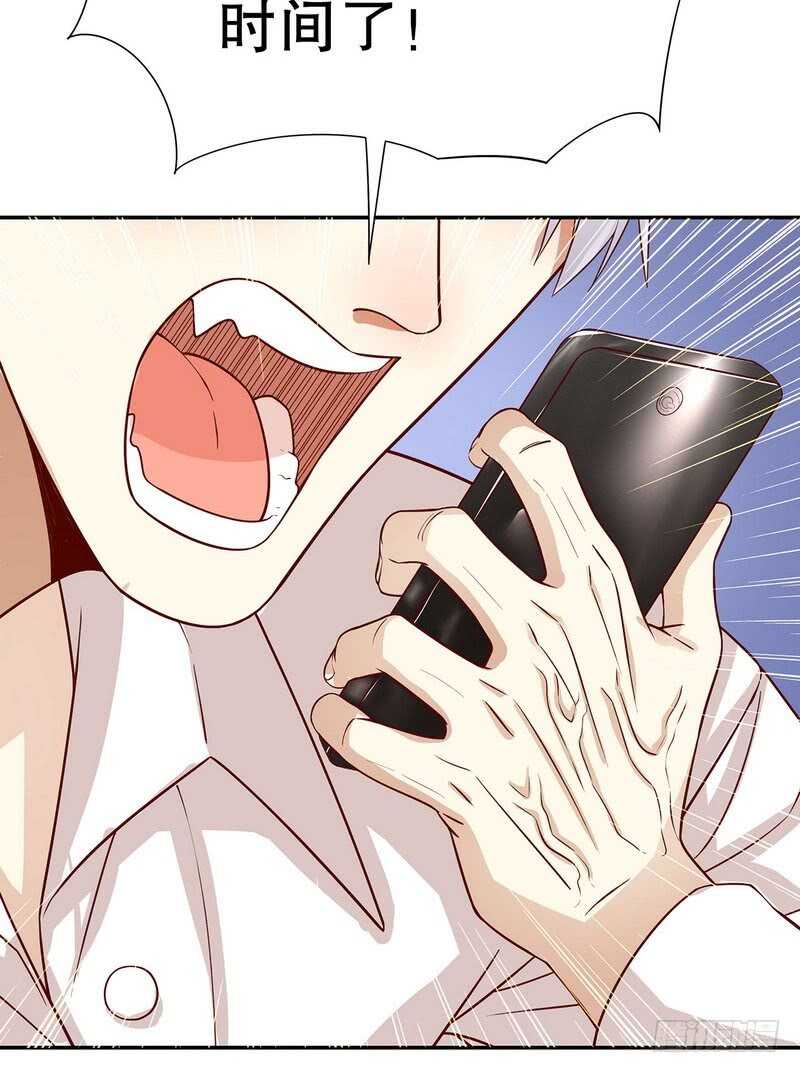 第51话 姐姐的忌日(1/2)-第51话