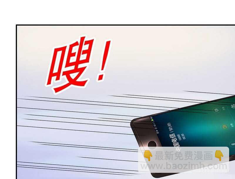 第51话 姐姐的忌日(1/2)-第51话