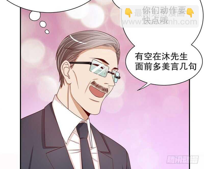 第51话 姐姐的忌日(1/2)-第51话