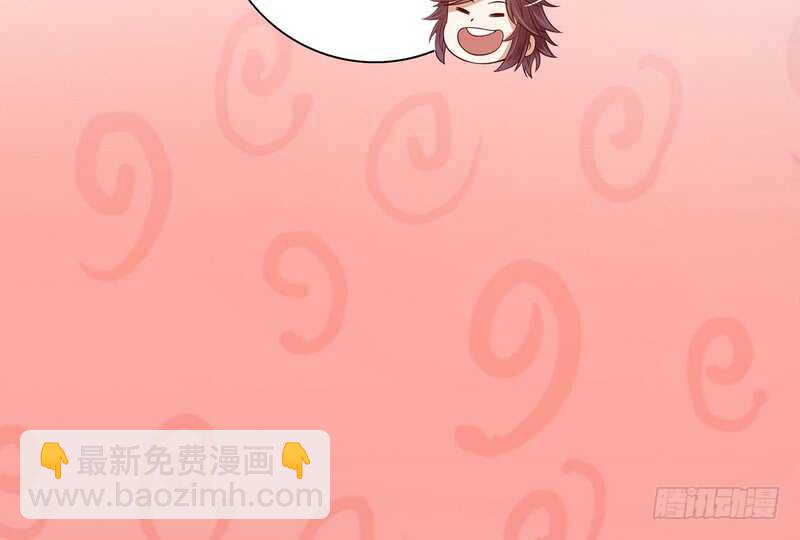 第51话 姐姐的忌日(1/2)-第51话