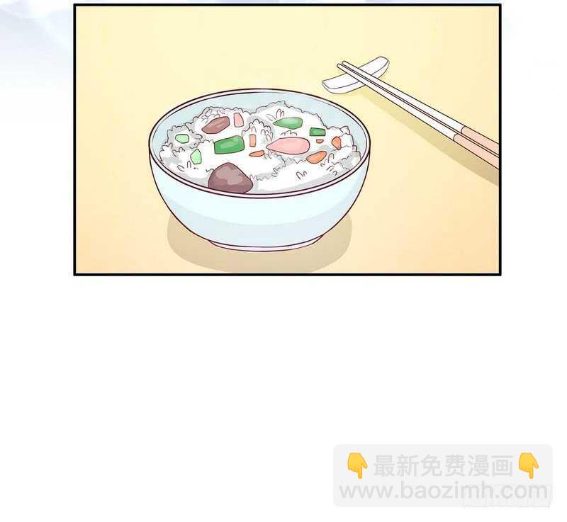 第53话 她又做了什么好事-第53话