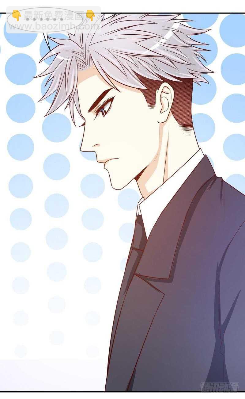 第55话 那时候余念才多大？-第55话