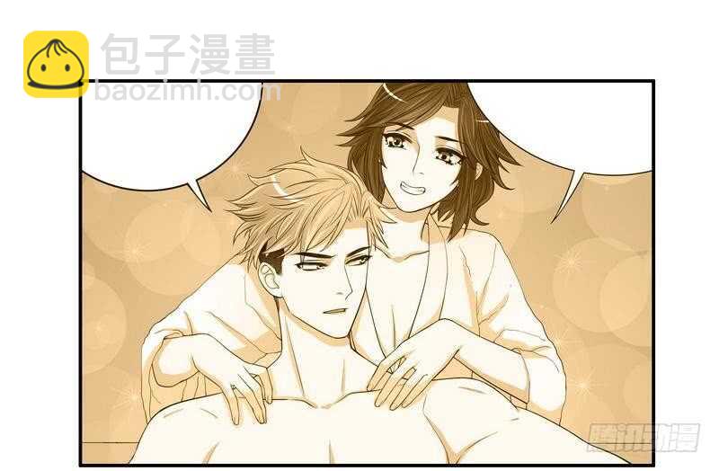 第55话 那时候余念才多大？-第55话