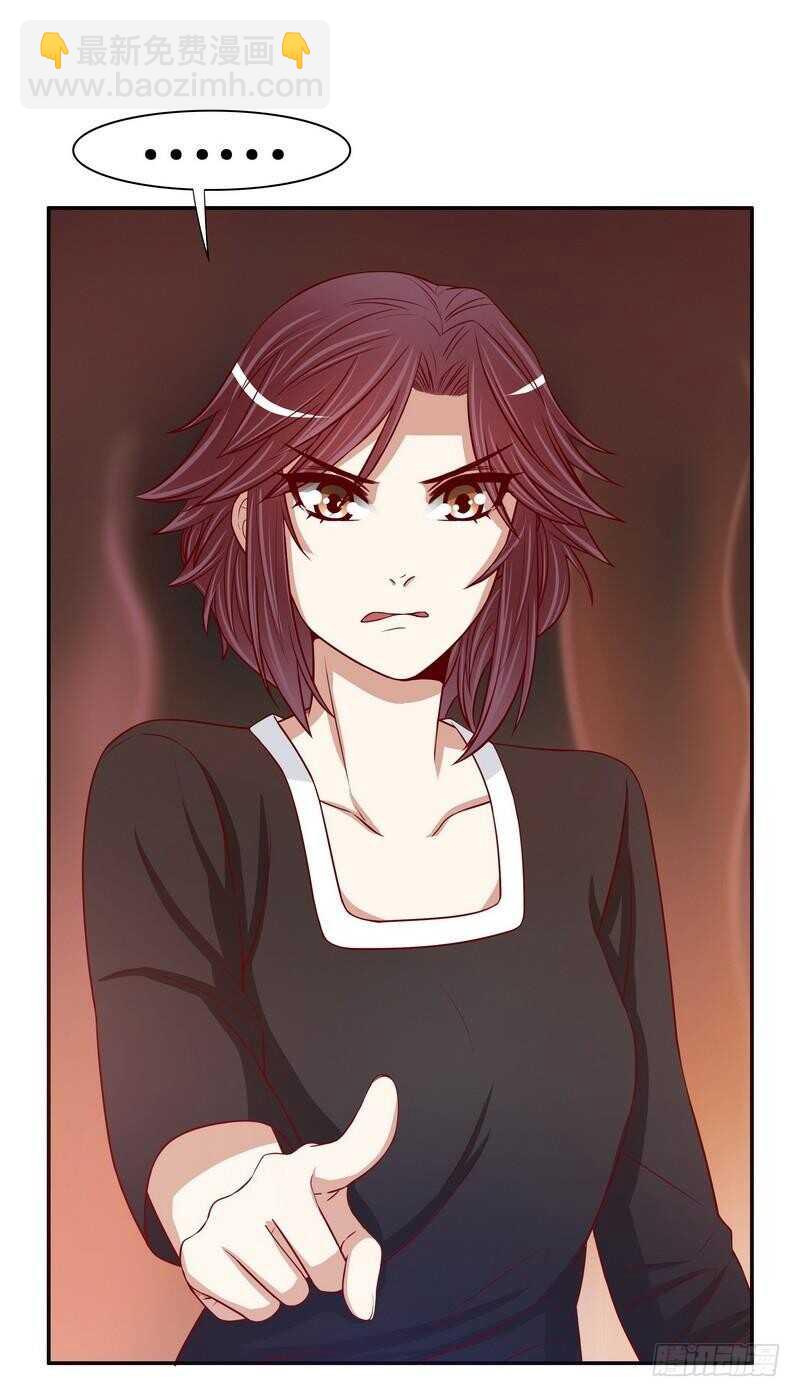 第55话 那时候余念才多大？-第55话