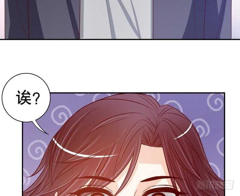 第57话  饮一杯暗恋的酒(1/2)-第57话