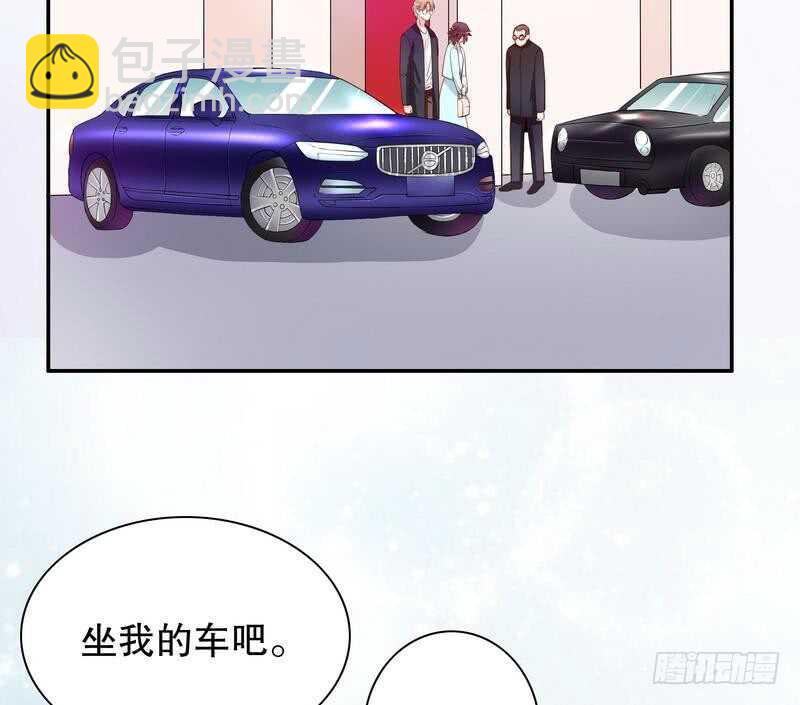 第57话  饮一杯暗恋的酒(1/2)-第57话