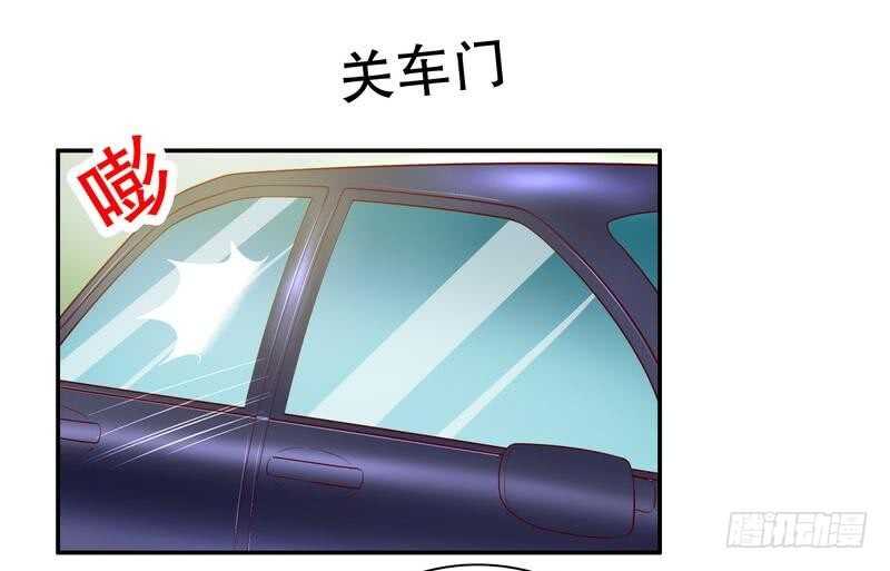 第57话  饮一杯暗恋的酒(1/2)-第57话