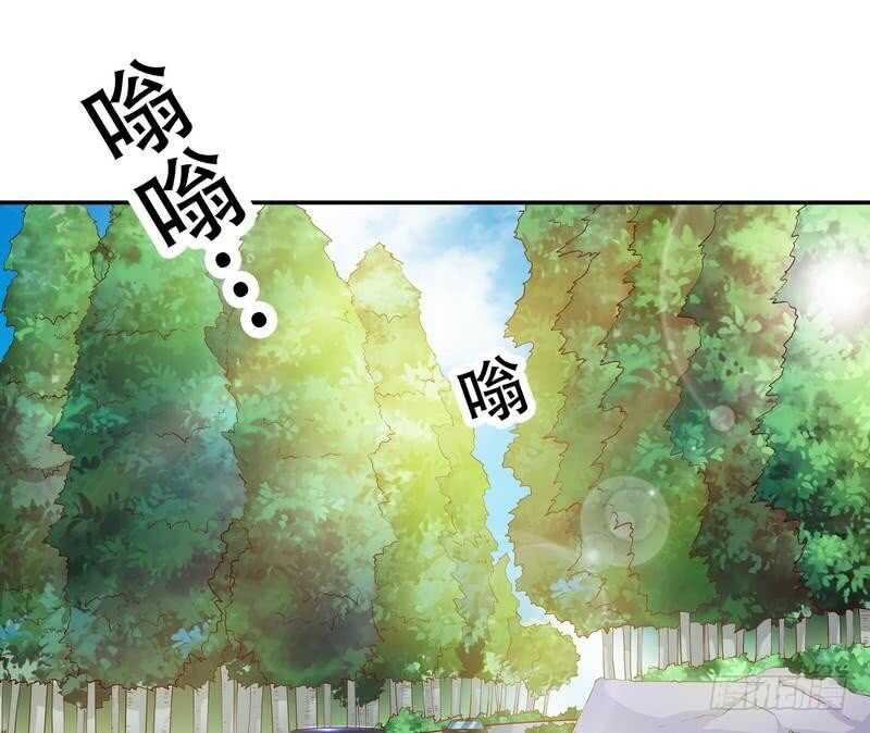 第57话  饮一杯暗恋的酒(1/2)-第57话