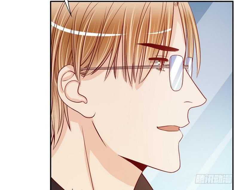 第57话  饮一杯暗恋的酒(1/2)-第57话