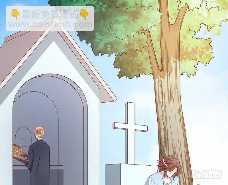 第57话  饮一杯暗恋的酒(1/2)-第57话