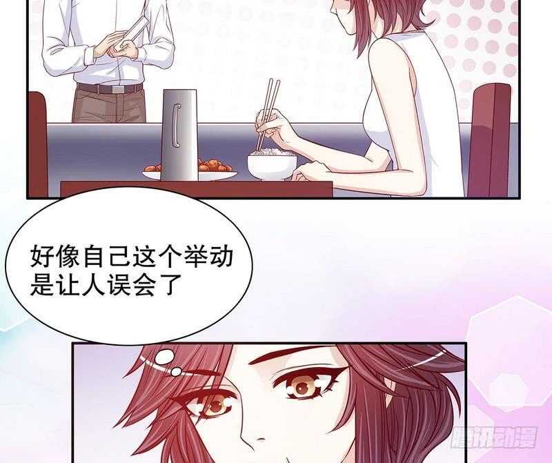 第59话 承包家务的男人最帅了-第59话