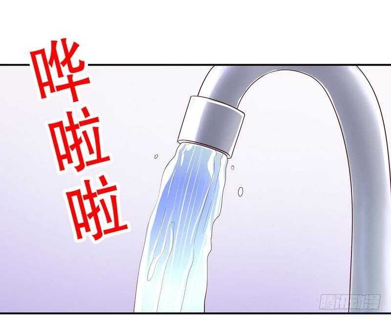 第59话 承包家务的男人最帅了-第59话