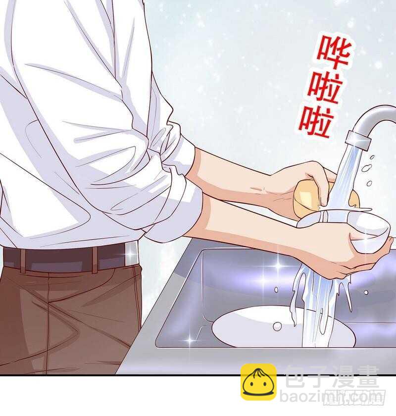 第59话 承包家务的男人最帅了-第59话