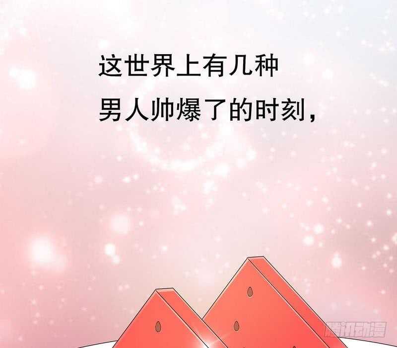 第59话 承包家务的男人最帅了-第59话