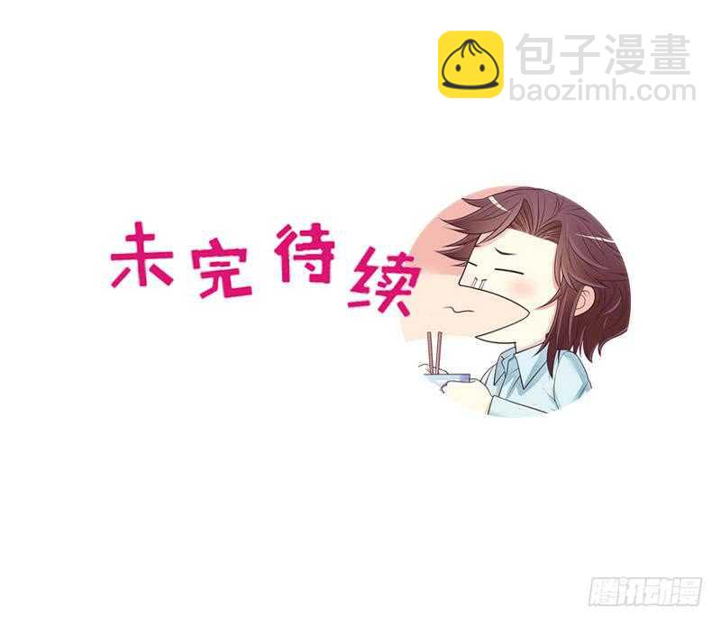 第59话 承包家务的男人最帅了-第59话