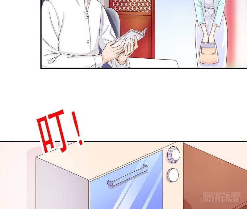 第59话 承包家务的男人最帅了-第59话