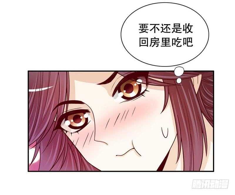 第59话 承包家务的男人最帅了-第59话