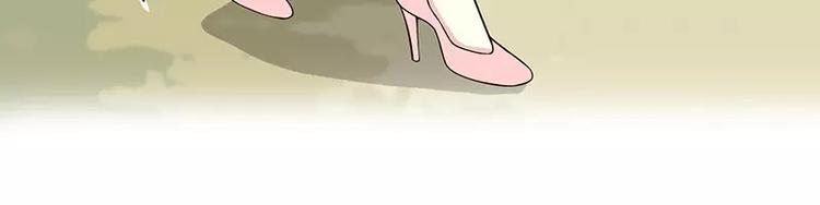 第7话 奇装异服的女人？！(1/2)-第7话