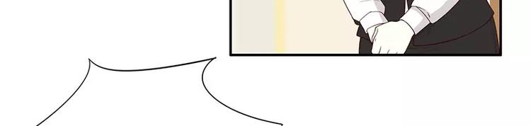 第7话 奇装异服的女人？！(1/2)-第7话