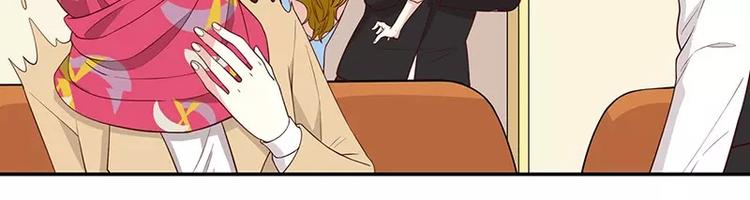 第7话 奇装异服的女人？！(1/2)-第7话