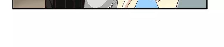 第7话 奇装异服的女人？！(1/2)-第7话