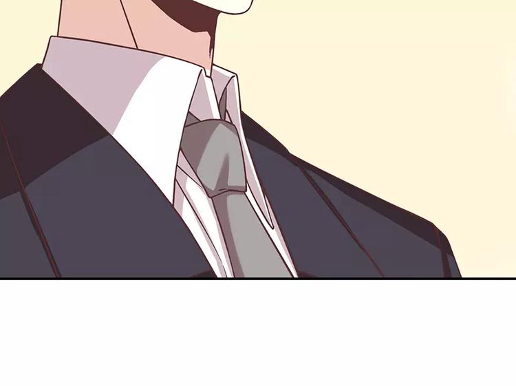 第7话 奇装异服的女人？！(1/2)-第7话