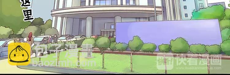 第7话 奇装异服的女人？！(1/2)-第7话