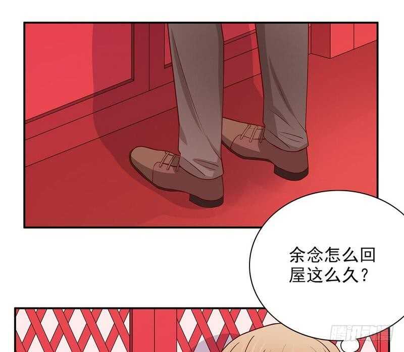 第61话 我就是这种人(1/2)-第61话