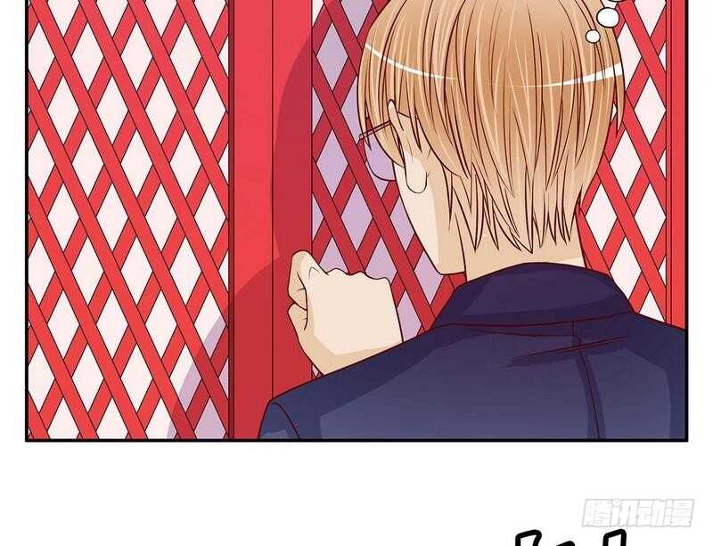 第61话 我就是这种人(1/2)-第61话