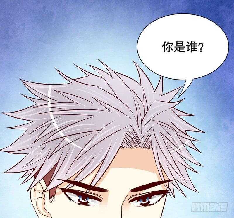 第61话 我就是这种人(1/2)-第61话