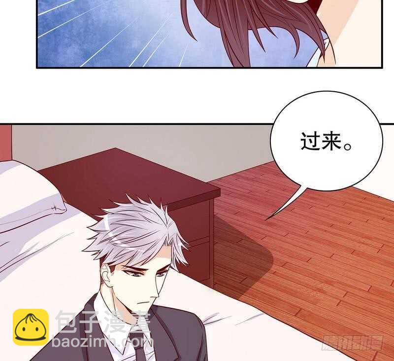 第61话 我就是这种人(1/2)-第61话