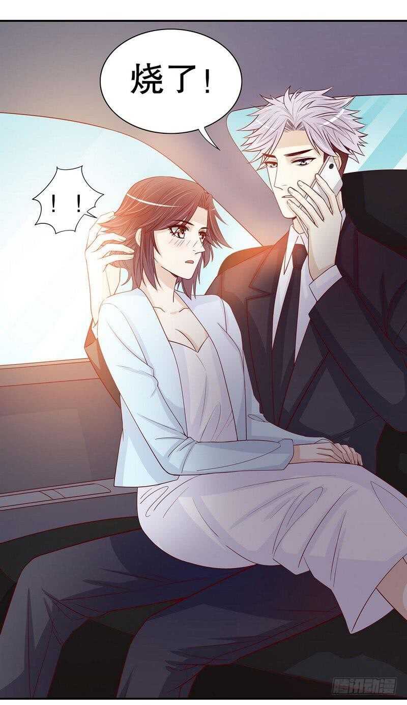 第63话 进屋吃饭-第63话