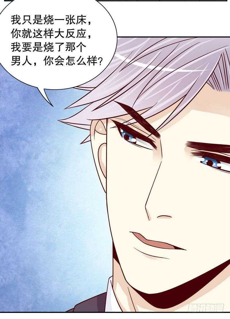 第63话 进屋吃饭-第63话