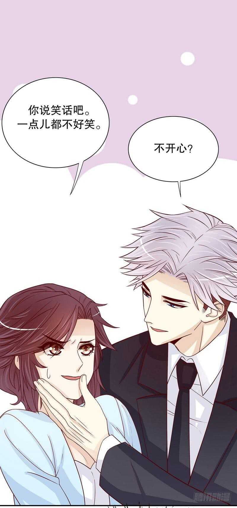 第63话 进屋吃饭-第63话