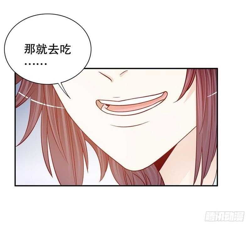 第63话 进屋吃饭-第63话