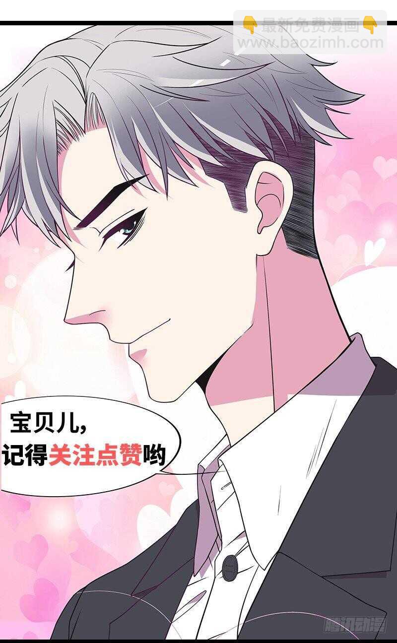 第63话 进屋吃饭-第63话