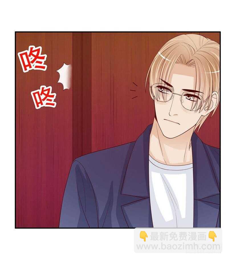 第63话 进屋吃饭-第63话