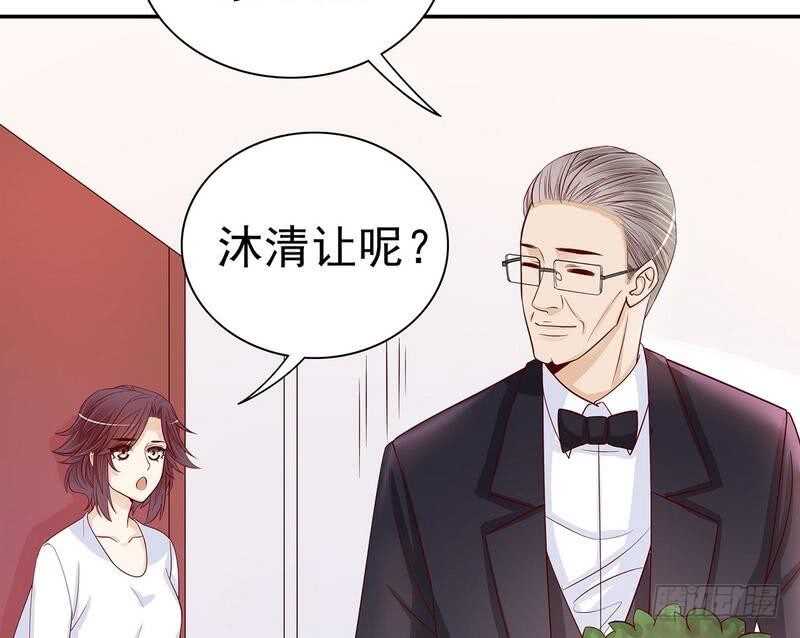 第65话 1键是我的私人电话(1/2)-第65话