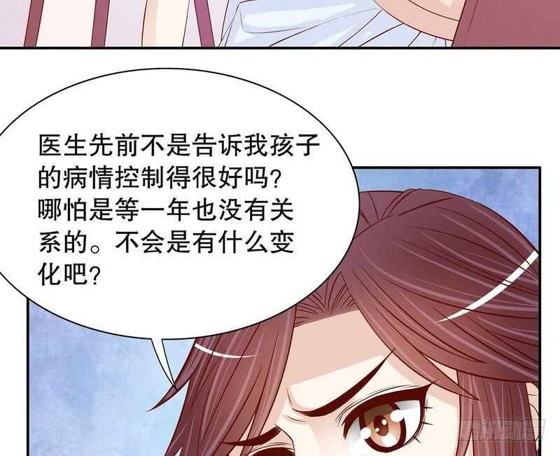 第65话 1键是我的私人电话(1/2)-第65话