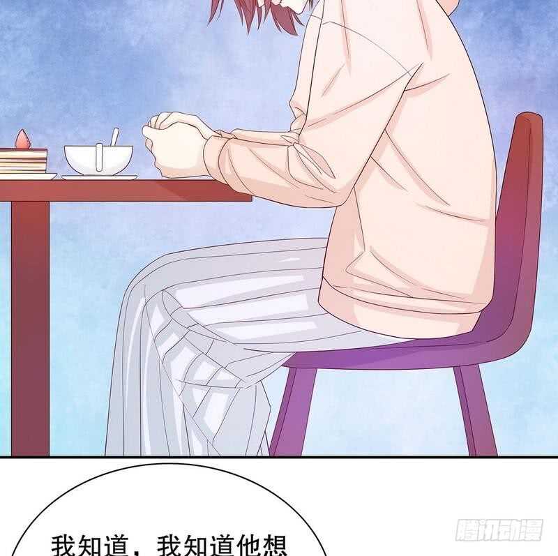 第65话 1键是我的私人电话(1/2)-第65话